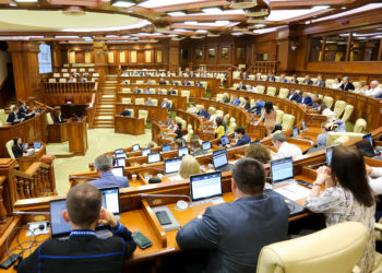 „Ce fel de țară agrară fără Universitate Agrară?”. Partidul ȘOR și fracțiunea BCS au cerut audierea în Parlament a ministrului Educației. PAS nu a susținut inițiativa | VIDEO