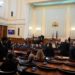 В Болгарии пройдут досрочные выборы в парламент