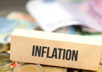 Инфляция в Турции в июне приблизилась к 80%