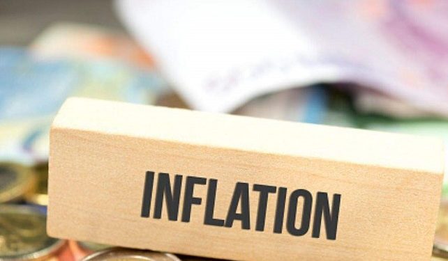 Инфляция в Турции в июне приблизилась к 80%