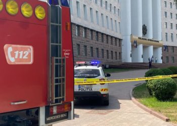 Update | Поступило сообщение о минировании зданий столичного аэропорта, парламента, правительства и РКБ