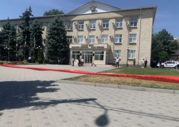 Неизвестный сообщил о бомбе в здании Исполнительного комитета Гагаузии