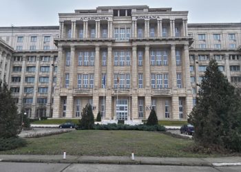 Академия наук Румынии выступает против реформы высшего образования
