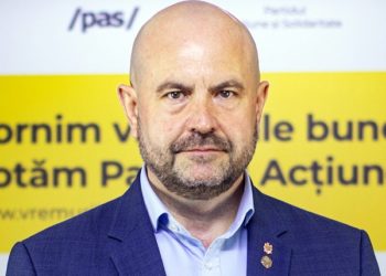 Депутат от PAS Владимир Боля был назначен министром сельского хозяйства