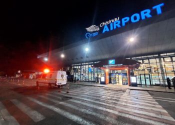 Неизвестный сообщил о взрывоопасном предмете в столичном аэропорту. Тревога оказалась ложной