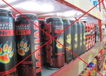 В Молдове запретили продажу энергетических напитков, содержащих алкоголь