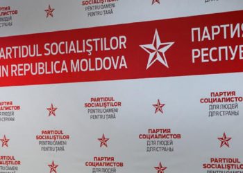 PSRM examinează posibilitatea depunerii unei moțiuni de cenzură pentru a încerca demiterea Guvernului Gavrilița