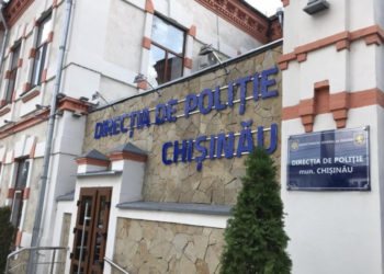 Мужчина 24 лет погиб в результате взрыва при попытке разобрать снаряд в квартире | VIDEO