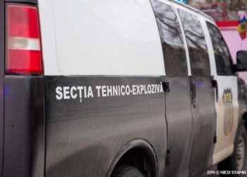 Alertele matinale cu bombă de la CSJ, Judecătoria Botanica și liceul din Comrat au fost false. Oamenii legii continuă căutările făptașilor | VIDEO