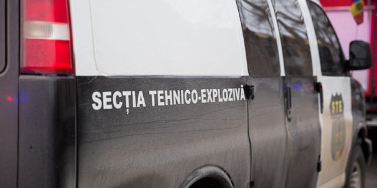 Alertele matinale cu bombă de la CSJ, Judecătoria Botanica și liceul din Comrat au fost false. Oamenii legii continuă căutările făptașilor | VIDEO