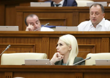 Primele declarații ale Marinei Tauber după ce i-a fost ridicată imunitatea parlamentară: Sunt pregătită să conlucrez cu ancheta și cu organele de drept | VIDEO
