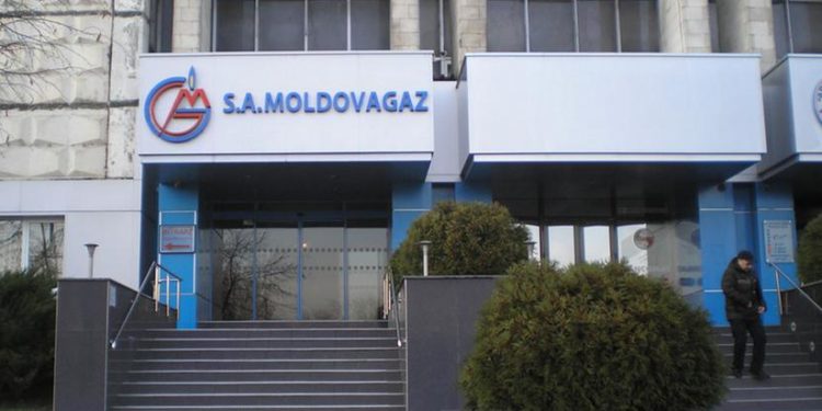 Moldovagaz снова просит НАРЭ увеличить тариф на газ. На этот раз на 45%