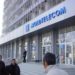 Moldtelecom объявил о втором с начала года повышении тарифов