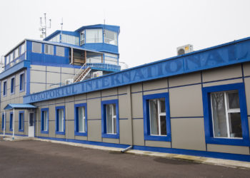 O nouă etapă în dosarul „Aeroportului Internațional Mărculești”. Încă două persoane, pe banca acuzaților | VIDEO