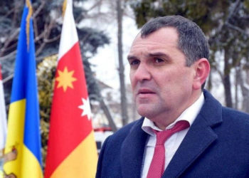 Președintele raionului Orhei solicită formarea unui grup de lucru, care să examineze posibilitatea deschiderii în Orhei a unei extensiuni a Universității „Alexandru Ioan Cuza” din Iași | VIDEO