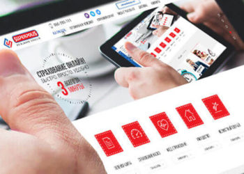 В Молдове ОСАГО можно будет купить онлайн