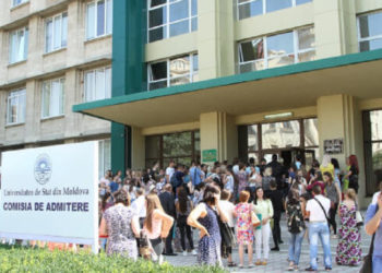 Reformă fulger în universități: Până în 25 august, studenții și profesorii de la instituțiile lichidate vor fi transferați la cele absorbante