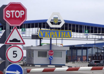 Украина усилила охрану на приднестровском участке молдавской границы