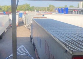 Пограничники предупредили об очередях на КПП в Леушенах