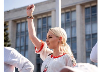 Marina Tauber: Procurorii acționează la indicația directă a Maiei Sandu, iar învinuirile care mi le aduc sunt lipsite de orice temei