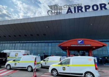 Новое сообщение о заложенной бомбе в аэропорту вновь оказалось ложным | VIDEO