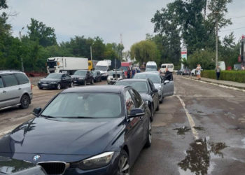 Пограничная полиция сообщила об очередях на КПП в Скуленах