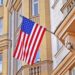 Посольство США призвало американцев покинуть Украину
