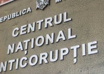 Percheziții la foști demnitari din cadrul MAI în peste 12 locații. Oamenilor legii spun că una dintre dimensiunile investigate eliberarea a circa 17 tone de grâu alimentar din rezervele de stat | VIDEO