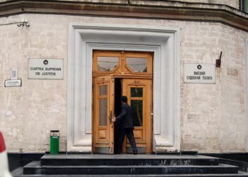 Alerta matinală cu bombă de la CSJ s-a dovedit a fi falsă. Poliția caută suspectul, iar MAI propune pedepse mai dure pentru făptași | VIDEO