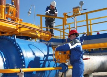 «Газпром» прекратил поставки в Латвию в связи с нарушением условий отбора