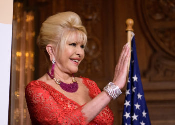 Умерла бывшая жена Трампа