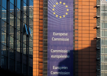 Еврокомиссия предоставит Молдове новый транш финансовой помощи в связи с ростом цен на энергоносители