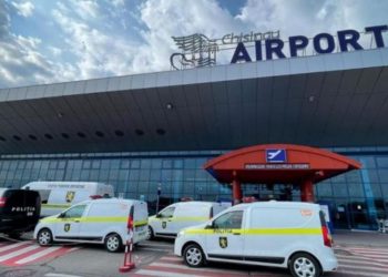 Чтобы положить конец сообщениям о минировании Кишиневского аэропорта, полицейские будут его патрулировать | VIDEO