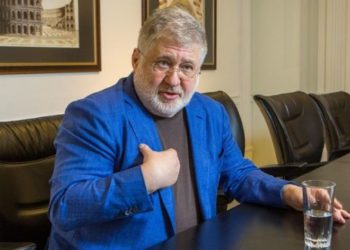 СМИ: Коломойского могут лишить гражданства Украины