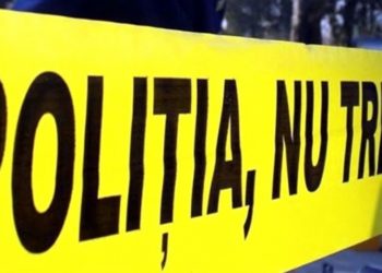 Peste 120 de alerte false cu bombă, înregistrate de la începutul lunii iulie. MAI vrea pedepse mai dure pentru „tetoriști”