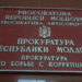 Procuratura Anticorupție a pornit un proces-penal pe divulgarea datelor urmăririi penale în dosarul finanțării ilegale a PP ”ȘOR” | VIDEO