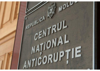 Primarul din raionul Edineț a fost reținut pentru corupere pasivă | VIDEO