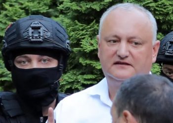 «Nu am auzit nimic nou ca să-mi fie prelungit arestul». Declarațiile lui Igor Dodon, dar și a procurorilor după amânarea unei noi ședințe de judecată | VIDEO