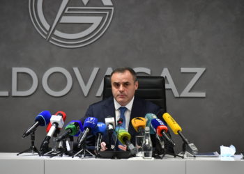 Gazprom a confirmat livrările de gaze către Moldova în iulie. Vadim Ceban: „Livrările din august sunt în discuție”
