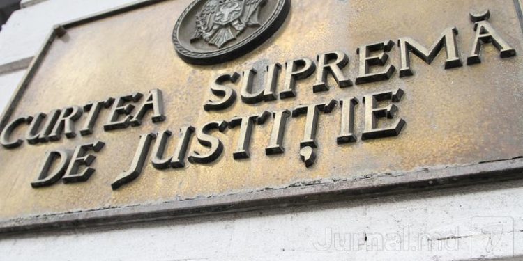 Ziua începe cu noi alerte cu bombă în capitală: CSJ și Judecătoria Botanica ar fi fost „minate”