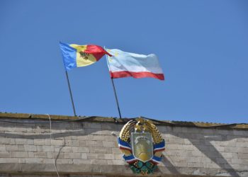 Правительство Молдовы не согласно с идеей выделить пять мест в парламенте для Гагаузии