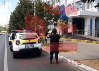Alertă cu bombă la Judecătoria Chișinău, sediul Buiucani
