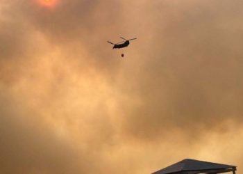 Noul bilanț al prăbușirii elicopterului în Grecia: Toți patru membri ai echipajului au fost identificați