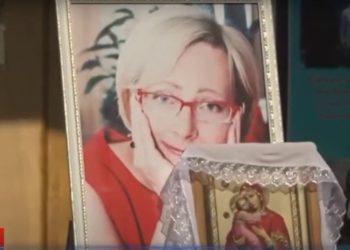 Adio, Elena Bodnarenco. Deputata PCRM răpusă de o boală incurabilă a fost petrecută pe ultimul drum | VIDEO