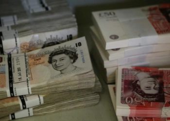 Установлены подозреваемые в краже сумки с 11,5 тысячью фунтов стерлингов. Виновным грозит лишение свободы на срок от 5 до 10 лет | VIDEO