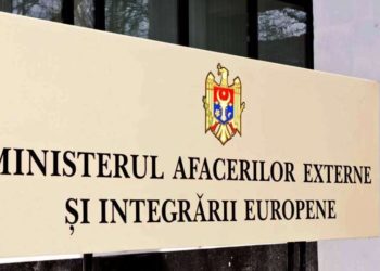 Автобус с 62 гражданами Молдовы на борту загорелся на автостраде во Франции. МИДЕИ представило подробности | VIDEO