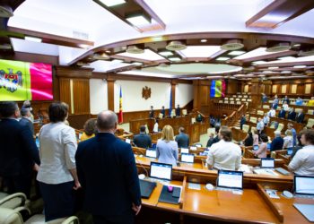 Deputații au liber la vacanță. Sesiunea de primăvară 2022 a Parlamentului s-a încheiat