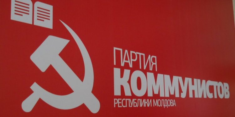 Partidul Comuniștilor: Autoritățile sunt înfuriate de popularitatea tot mai mare a partidelor de opoziție. PCRM solicită eliberarea a Marinei Tauber | VIDEO