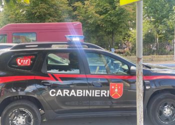 Alertă cu bombă la mai multe instituții din Comrat: Sunt așteptați experții BOMBTEH de la Chișinău