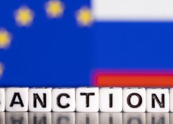 ЕС утвердил седьмой пакет санкций против России
